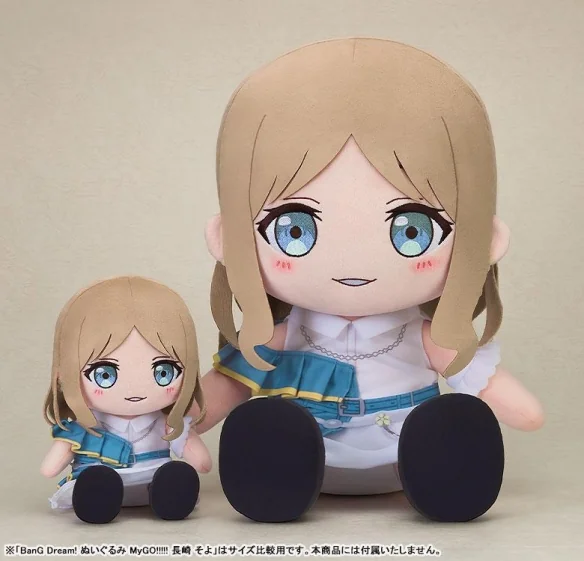 GSC《BanG Dream！ MyGO!!!!!》长崎爽世11月贩售｜高清图片集