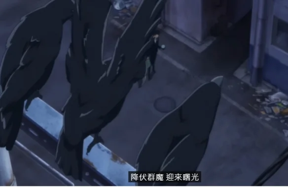 灵异教师神眉重磅回归：探索鬼手传说下的神秘力量｜高清图片集