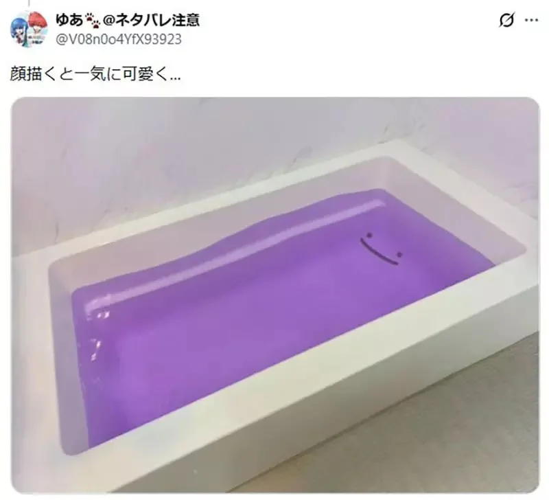 《浴缸裡的百變怪》只因為他洗澡使用紫色入浴劑 就引來網友爭相幫忙畫臉了｜高清图片集