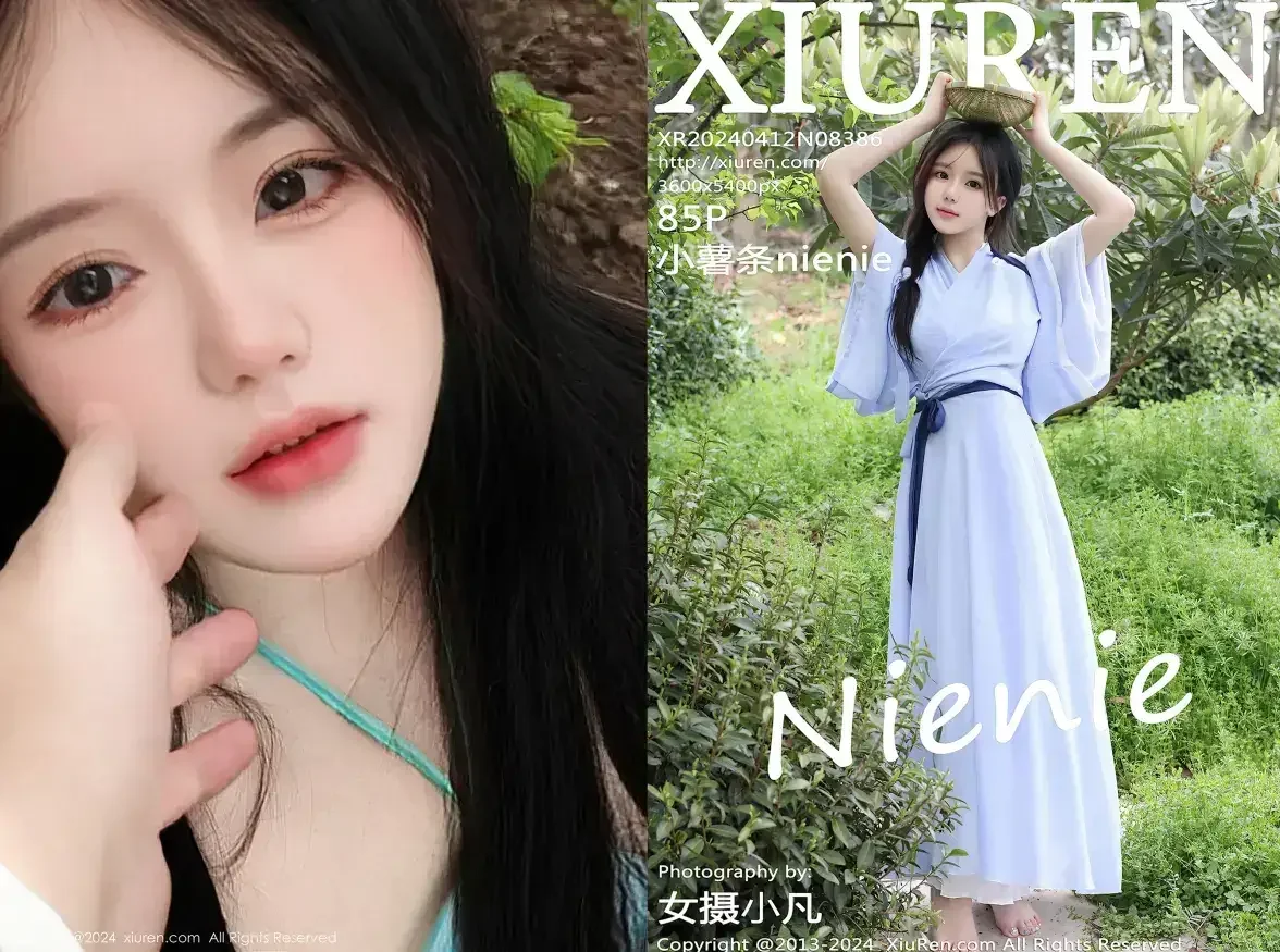 [Xiuren秀人网]2024.04.12 NO.8386 小薯条nienie｜高清图片集