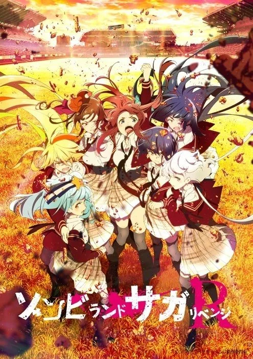 剧场版《佐贺偶像是传奇 梦银河是天堂》前导视觉图公开｜高清图片集