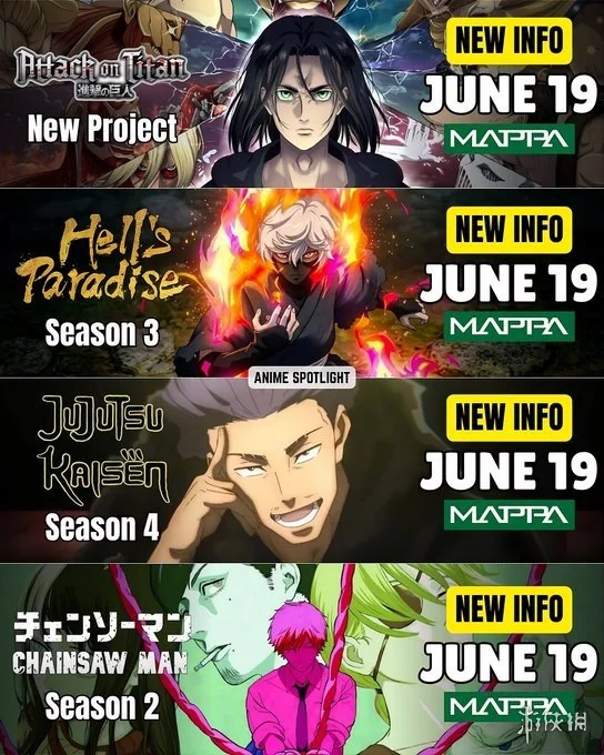 MAPPA15周年放大招！连爆6部动画IP 你最期待哪部?｜高清图片集