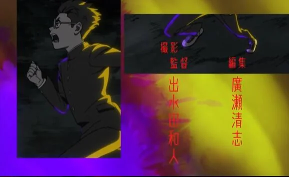 《胆大党 第二季》片头片尾影片及BD&DVD情报解禁｜高清图片集
