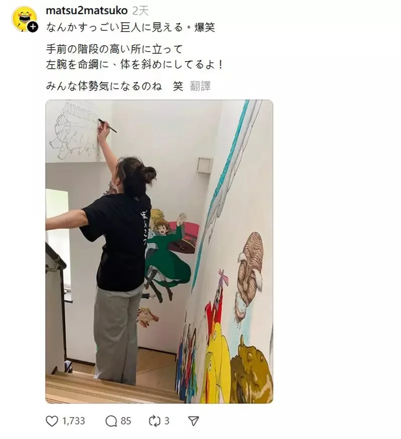 網友在家描繪《吉卜力牆壁彩繪》網友看完後表示這畫工不但驚人，而且這空間簡直是充滿了夢想｜高清图片集