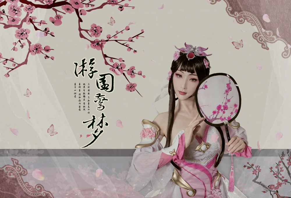 王者荣耀甄姬COS写真