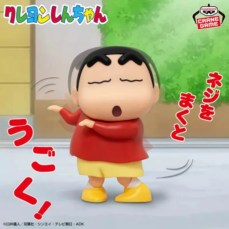 萬代景品《扭來扭去小新+旋轉鼻涕阿呆》推出，依序4月9號以及5月登場預定｜高清图片集