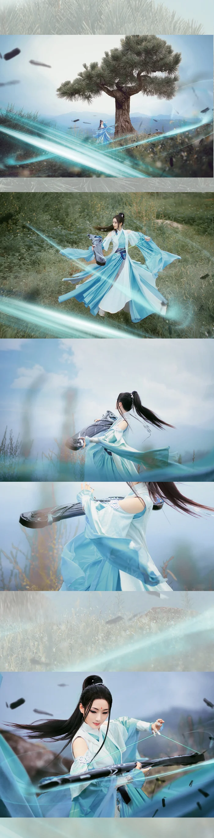逆水寒神相COS写真
