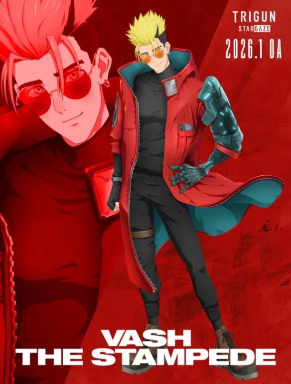 终极对决！《枪神Trigun》最终动画2026年1月开播｜高清图片集