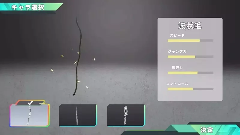 一款以毛為主角的《雜毛遊戲》登陸Steam，注意！這是一款連一根毛都不能掉以輕心的遊戲｜高清图片集