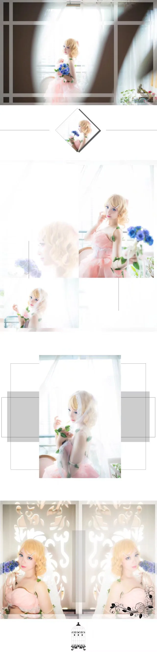 V+背德之花｜高清图片集