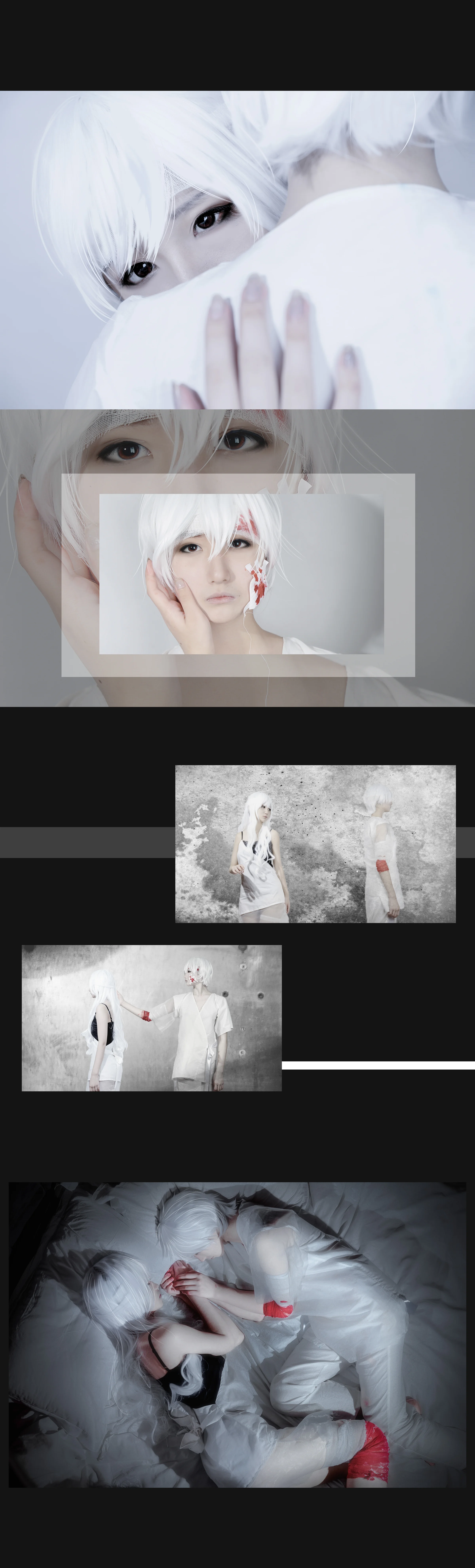 病名为爱 COS写真