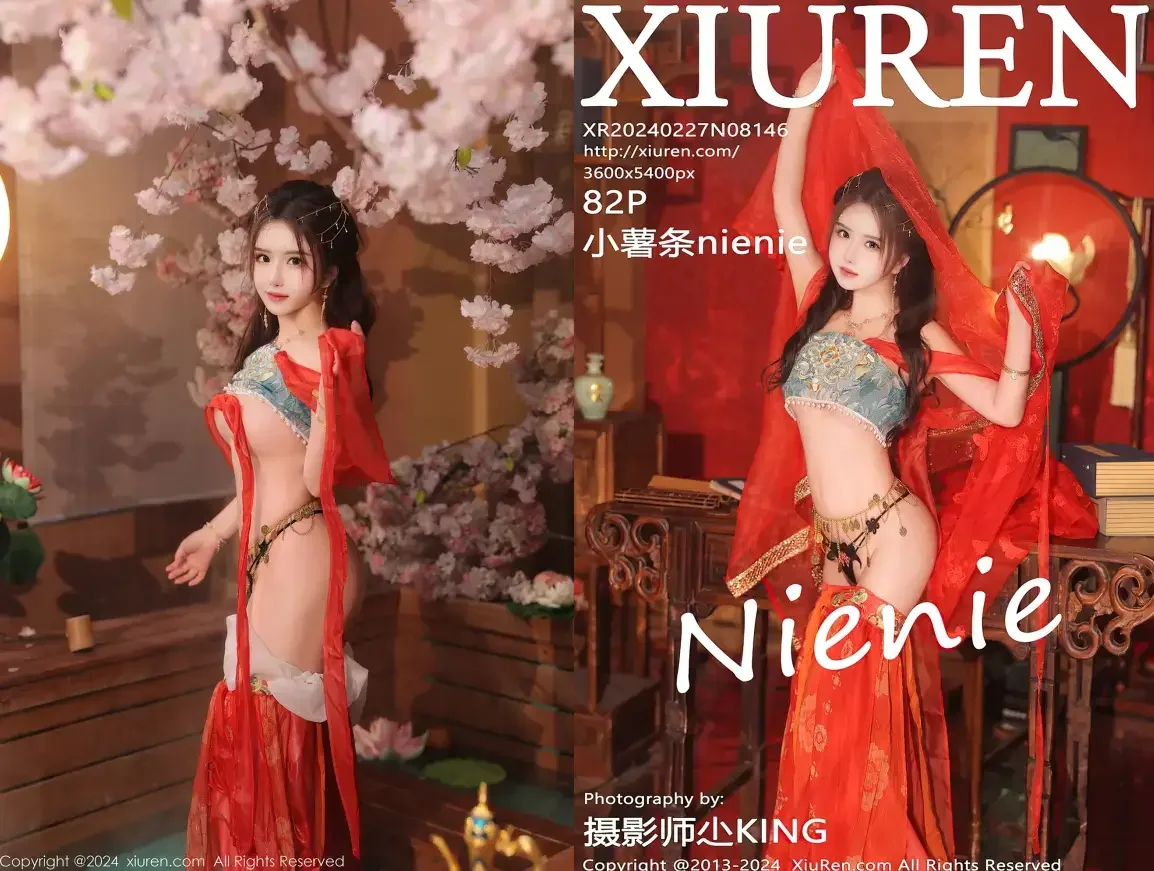 [Xiuren秀人网]2024.02.27 NO.8146 小薯条nienie｜高清图片集