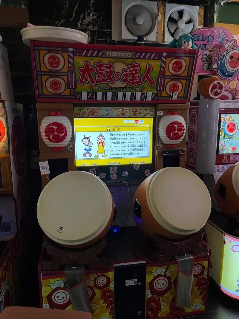 《太鼓達人變成屁鼓達人》剛好人的屁屁有兩瓣，天底下怎麼會有這麼剛剛好的事情呢？｜高清图片集