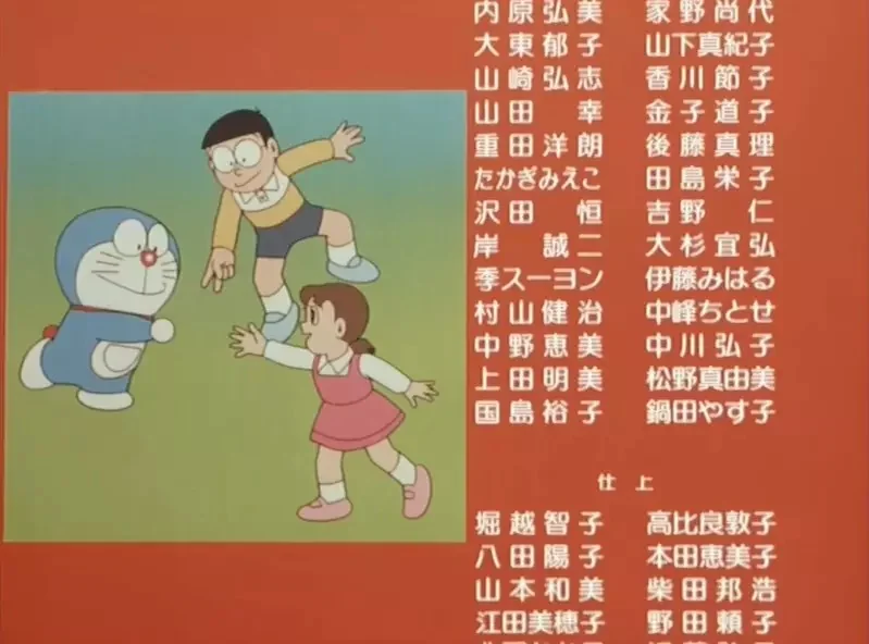 《从猜拳看大雄与静香的本性》面对哆啦A梦出剪刀的大雄很善良 反观出布的静香很鬼畜？｜高清图片集