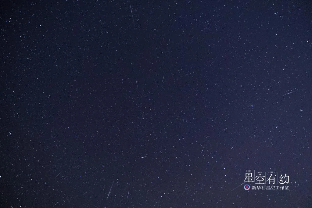 象限仪座流星雨4日极大，拉开2023年天象大幕｜高清图片集