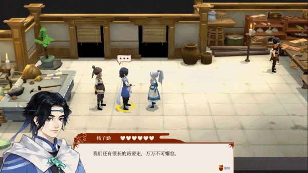 一方灵田/官方中文/V0.8.011Alpha-灾变-剧情推进+大量新增｜高清图片集