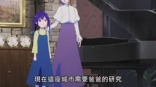 动画《神椿市建设中》发布 以虚拟歌手拯救破碎世界｜高清图片集