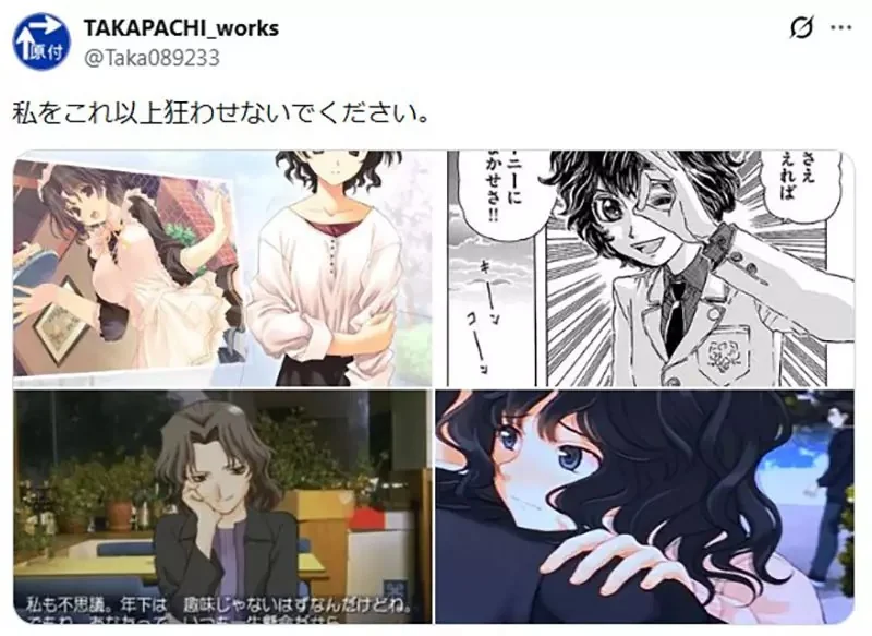 《名偵探馬妮》讓日本網友關注起了短捲髮女角 大家都來推薦這種屬性的角色了｜高清图片集