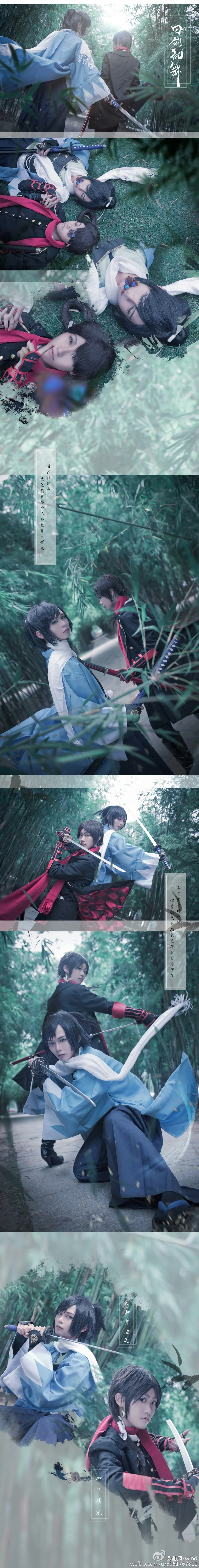 刀剑乱舞 加州清光COS写真