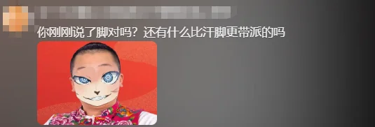 还有什么比踢球更有趣的事情吗？｜高清图片集