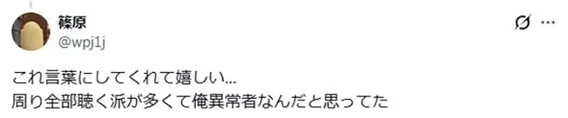 《全語音遊戲》真的有必要這麼做嗎？很多玩家根本不會聽完整句台詞｜高清图片集