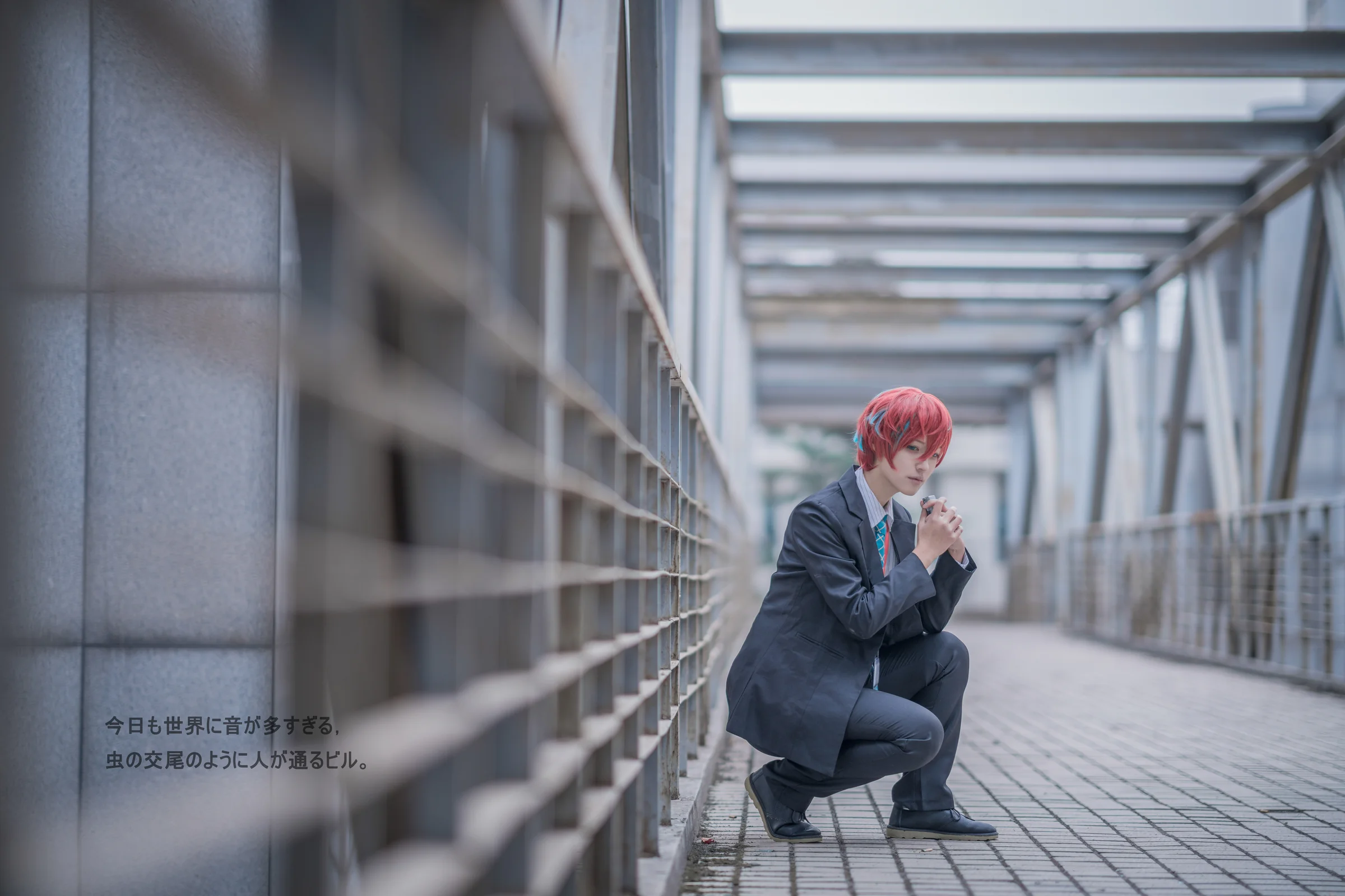 催眠麦克风观音坂独步COS写真