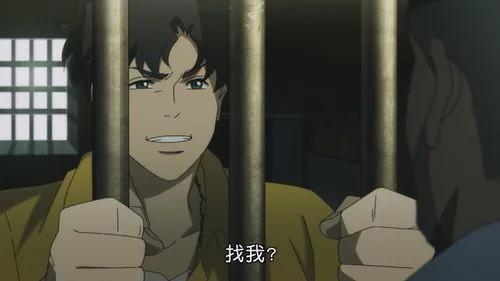 动画《拉撒路》首播在即 揭示拯救世界的最后机会｜高清图片集