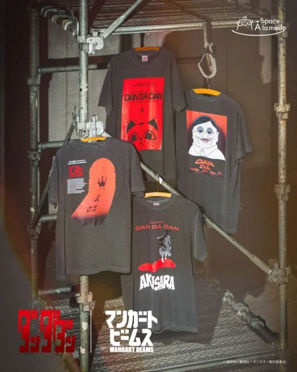 第二季热播中！《胆大党》联名限定服饰系列即将推出｜高清图片集