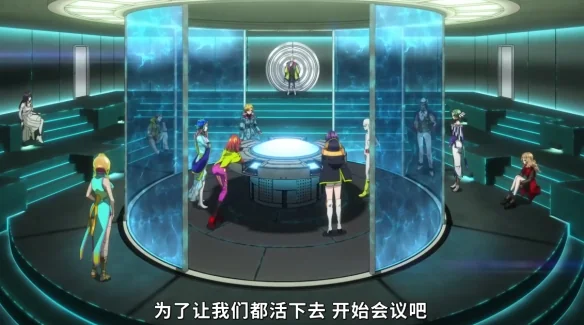 轮回科幻，太空狼人杀，年度黑马预警《Gnosia》｜高清图片集