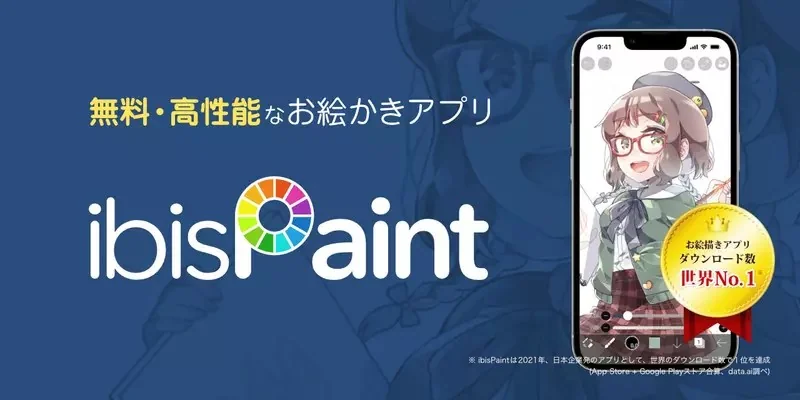 日本網友發起《ibisPaint配色繪圖挑戰》你有辦法只能用這些顏色畫畫嗎？｜高清图片集