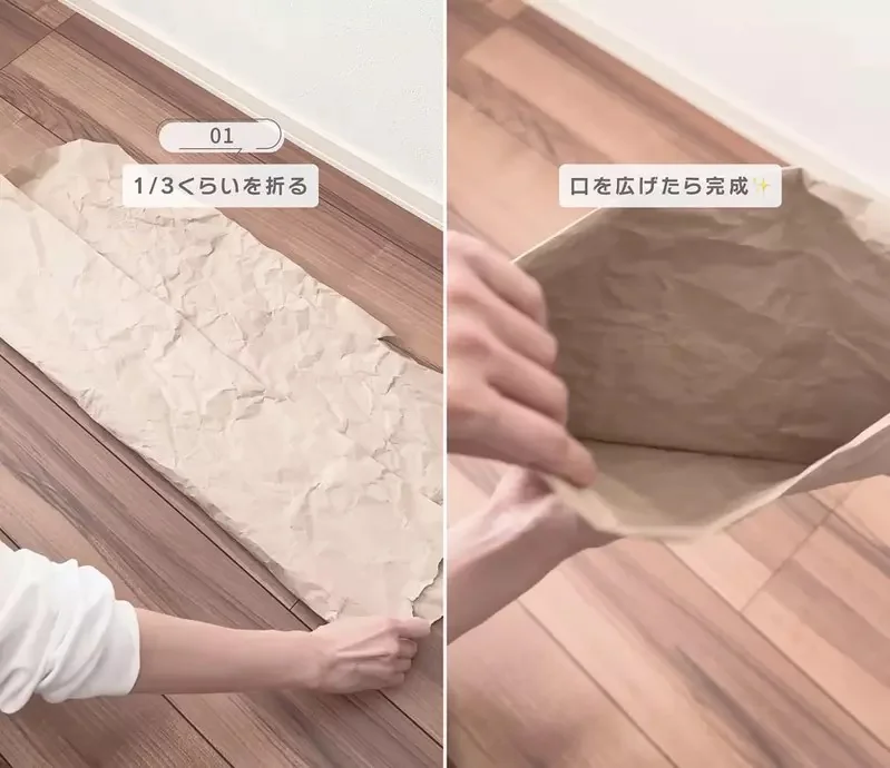 讓人大開眼界的《紙箱包裝材料再利用法》簡單又實用的生活小技巧分享｜高清图片集