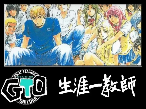 小学馆包庇性侵漫画家，高桥留美子带头下架｜高清图片集