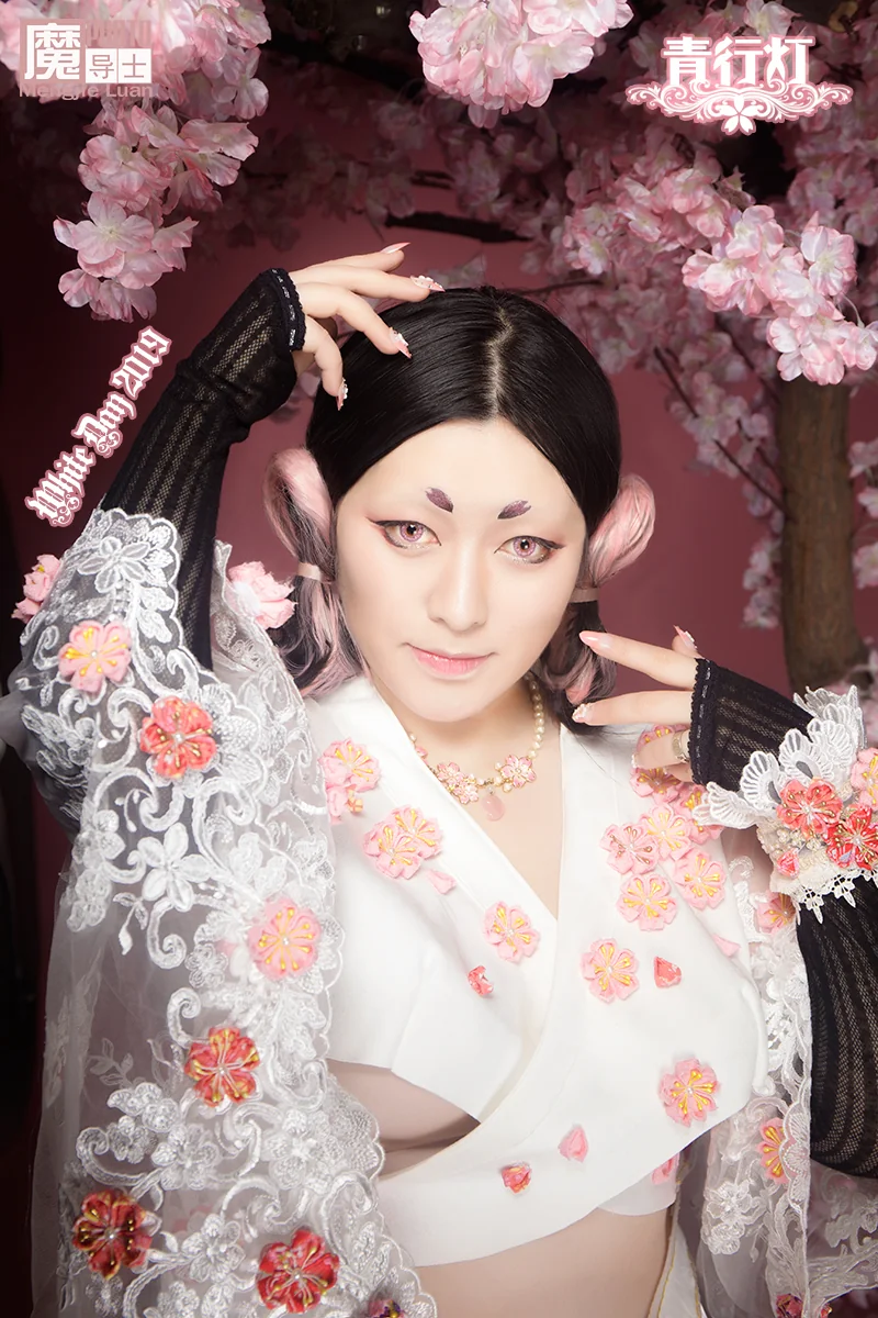 2019魔导士白色情人节春花祭专题-青行灯｜高清图片集