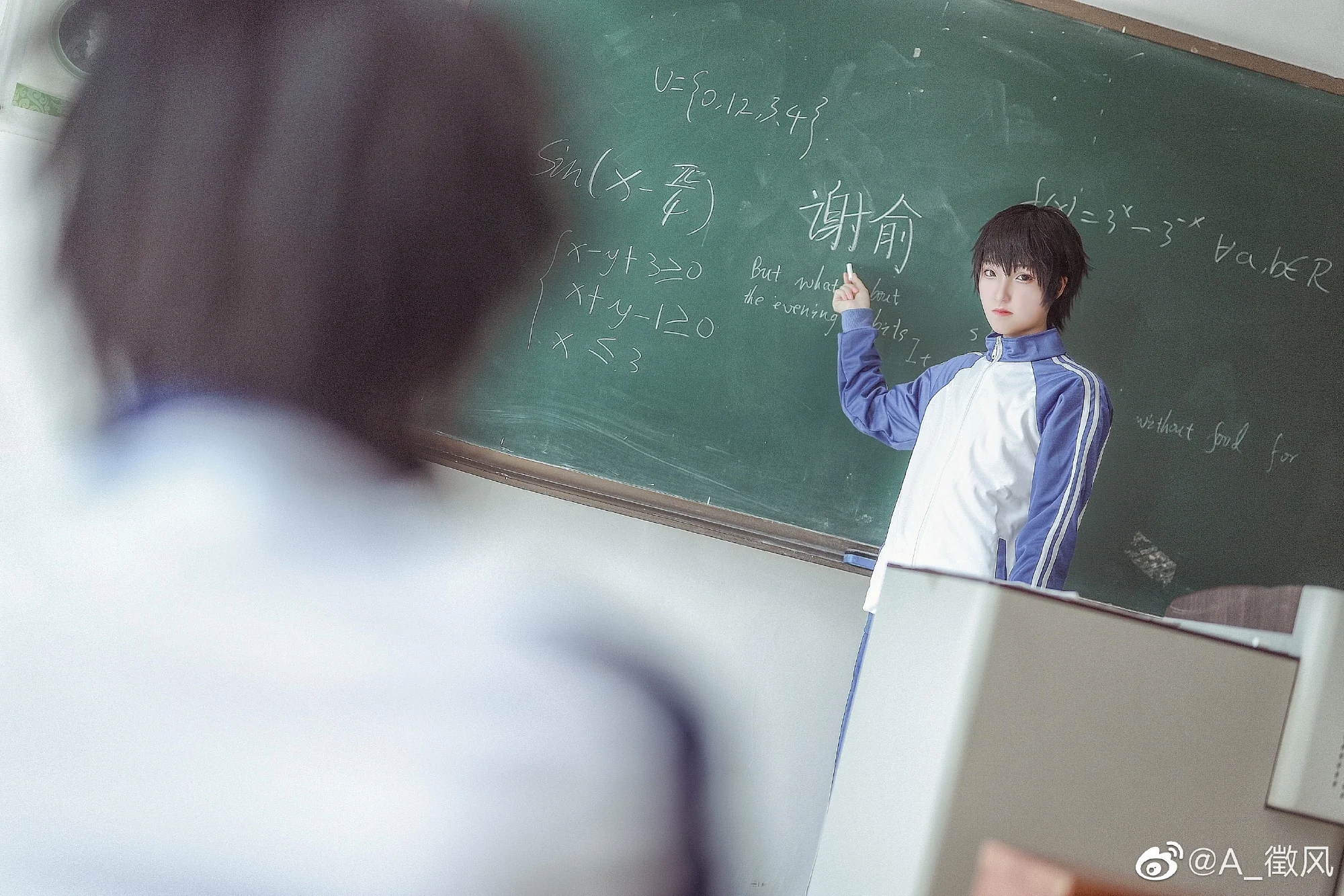 伪装学渣 COS写真