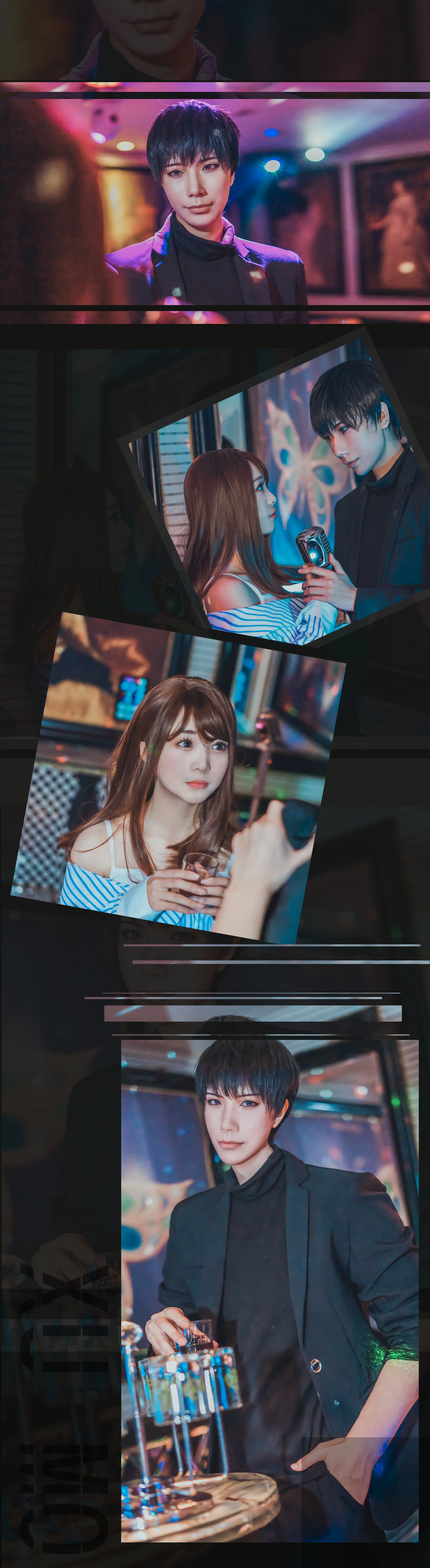 恋与制作人全员COS写真