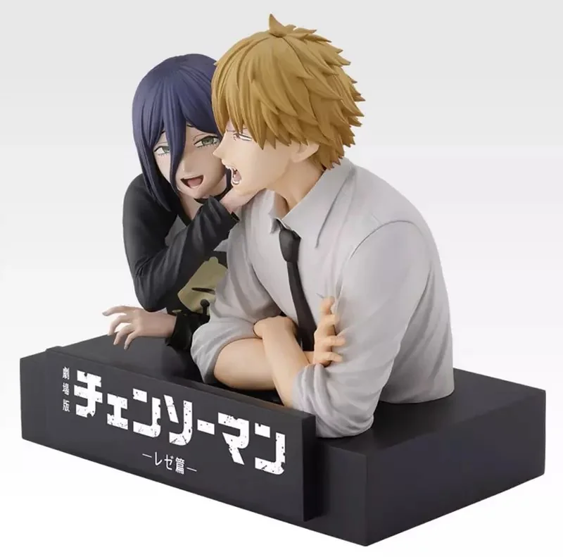 一番賞《劇場版 鏈鋸人蕾潔篇 第2彈》A賞、B賞+Lsat one賞獎品公開，9月18號起開始推出｜高清图片集