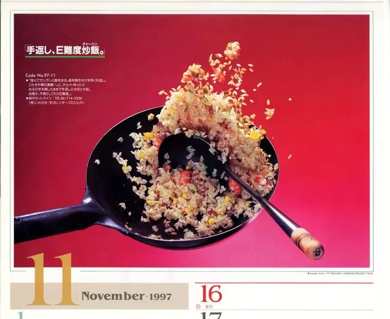 考考大家《這張炒飯照片是怎麼拍的》食品模型公司的創意令人讚嘆｜高清图片集