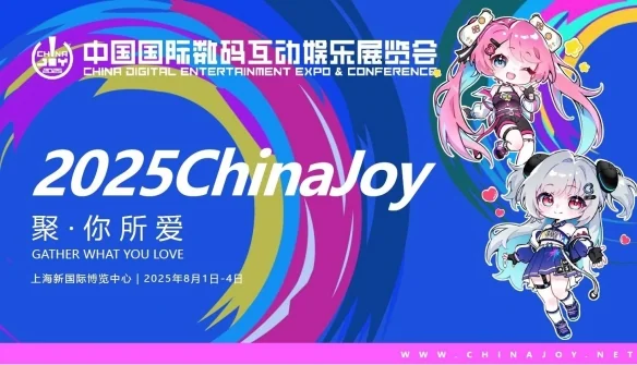 二次元的夏天!首届上海国际动漫月,三大漫展会师联动｜高清图片集