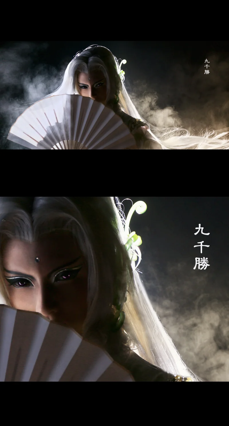 霹雳布袋戏九千胜COS写真