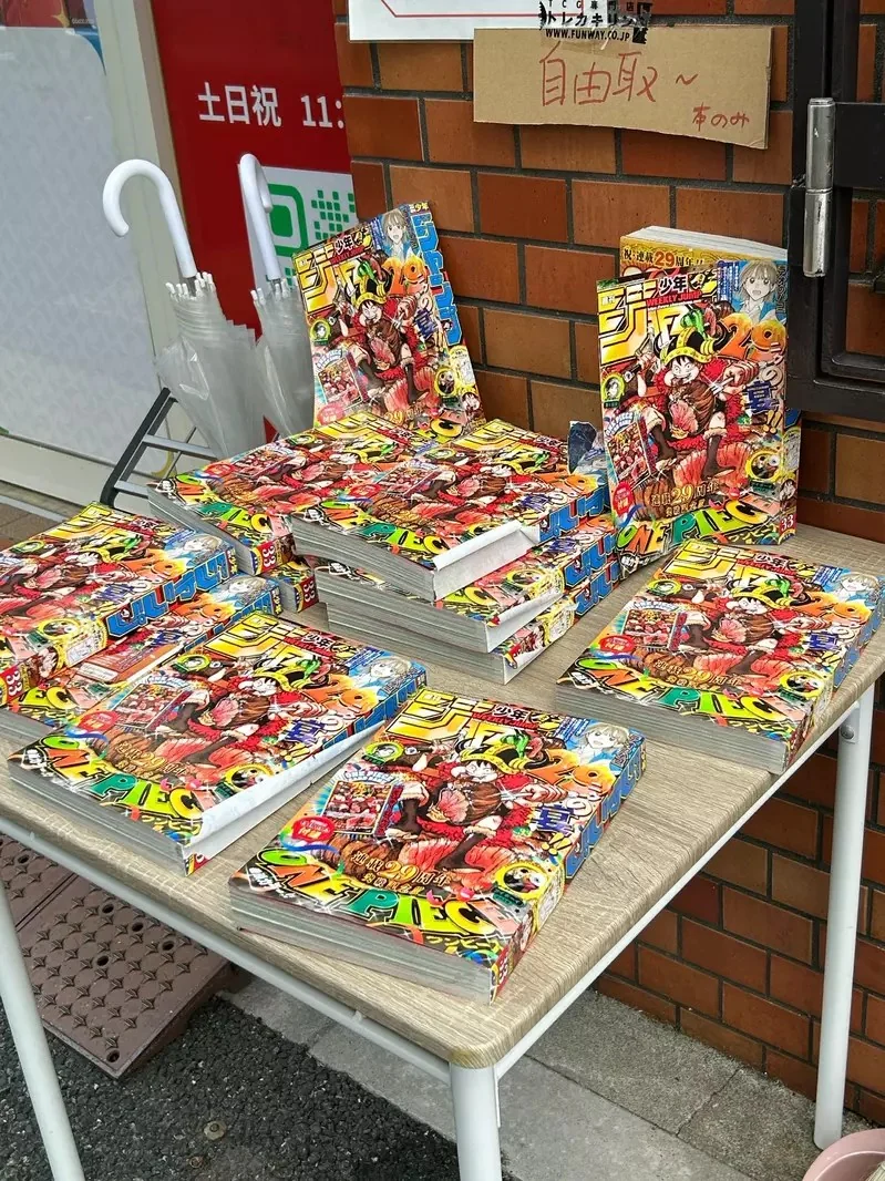 《輕小說作家和原聰司》論漫畫雜誌搶贈品亂象 改回以前寄回函索取的方式不好嗎？｜高清图片集