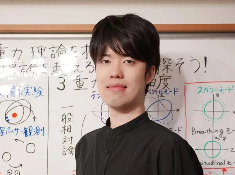 大學老師苦惱《怎麼判斷用ＡＩ寫報告的學生》網友提供一招據說超有用？｜高清图片集