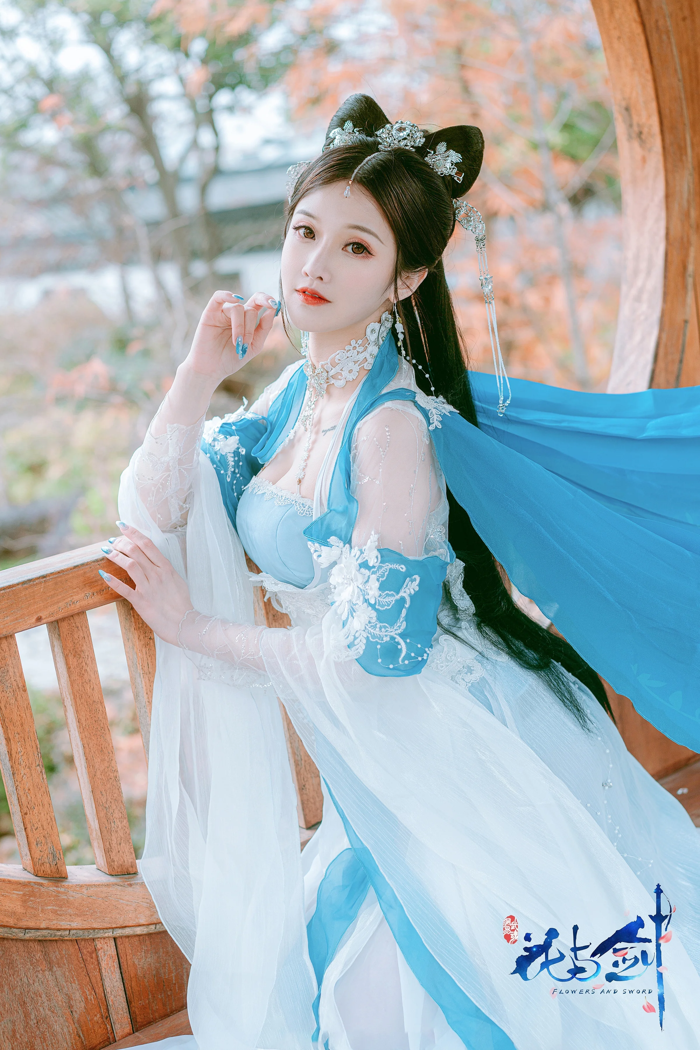 花与剑 玄冰COS写真
