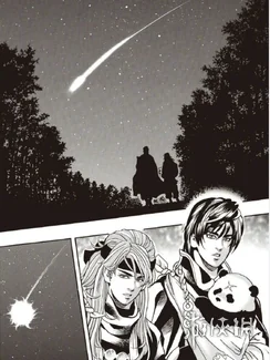 《中华一番》休刊：小当家“死后”，故事该如何继续？｜高清图片集