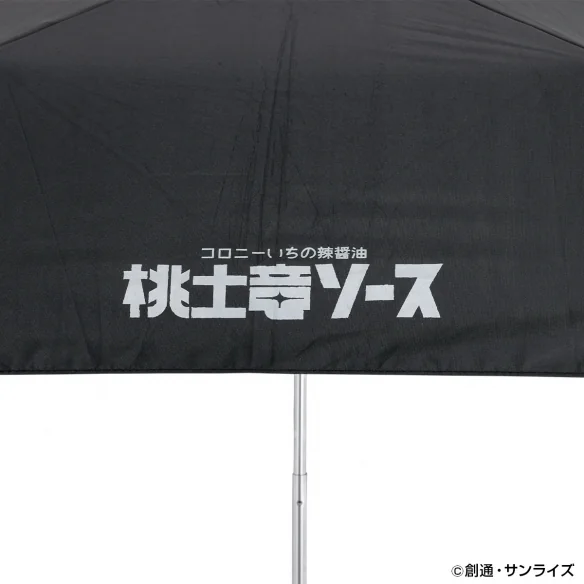 《机动战士高达GQuuuuuuX》尼娅安主题雨伞即将推出｜高清图片集