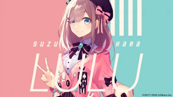 前VTuber铃原露露疑似回归彩虹社！预告12月23日揭晓｜高清图片集