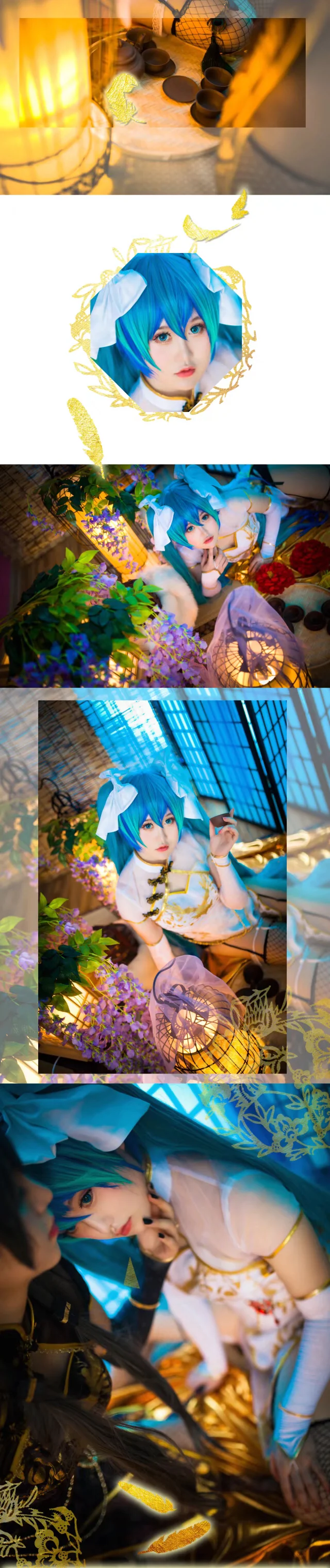 金丝雀 初音ミクx洛天依COS写真