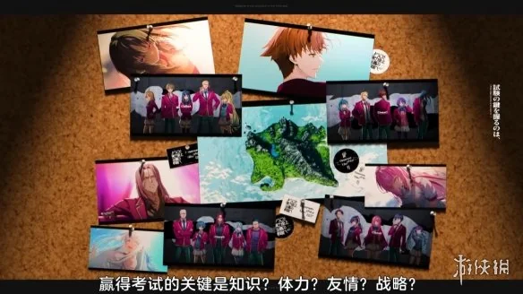 《欢迎来到实力至上主义教室》“3年生编”第三卷发售｜高清图片集