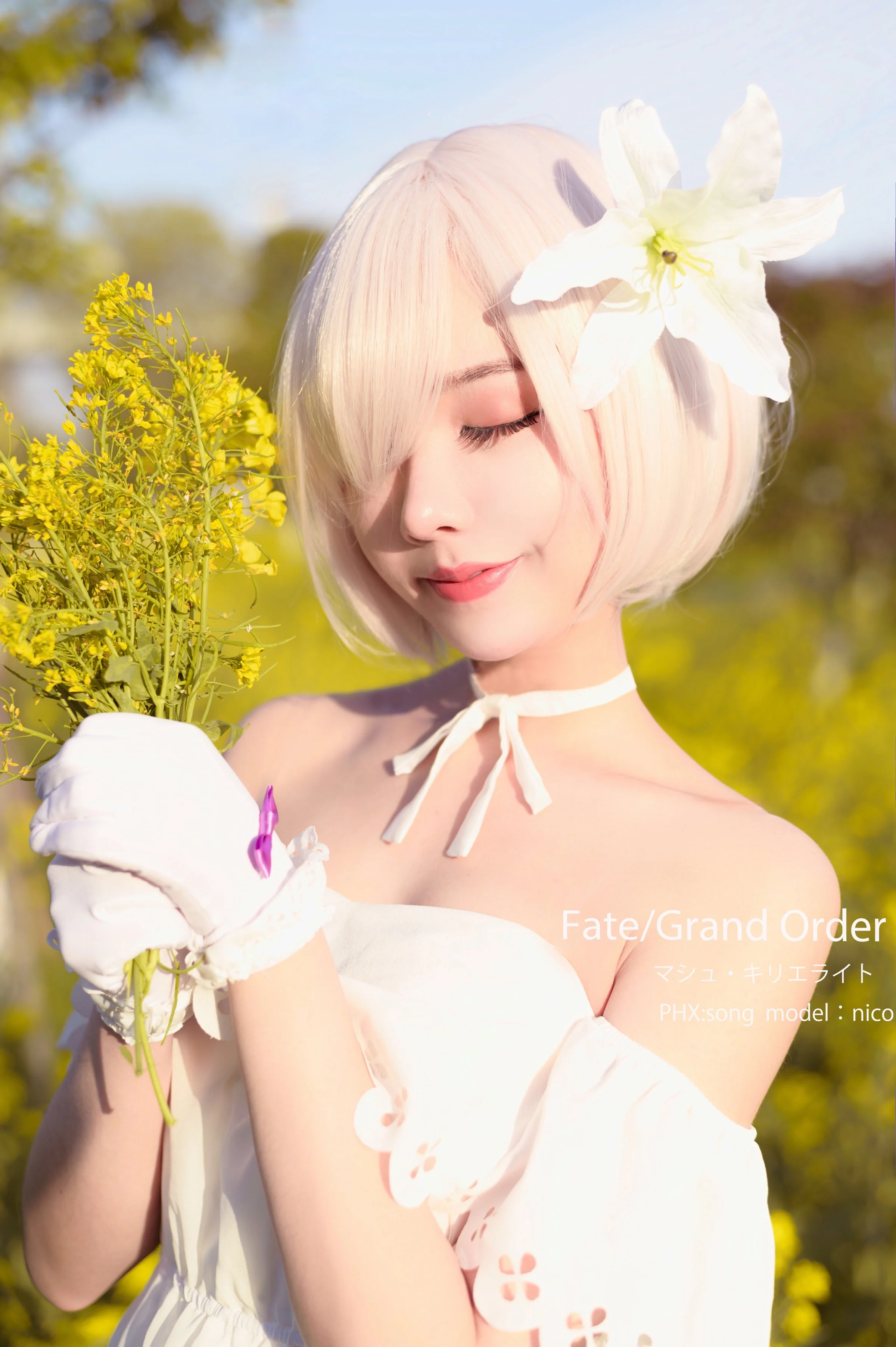Fate/Grand Order 玛修COS写真