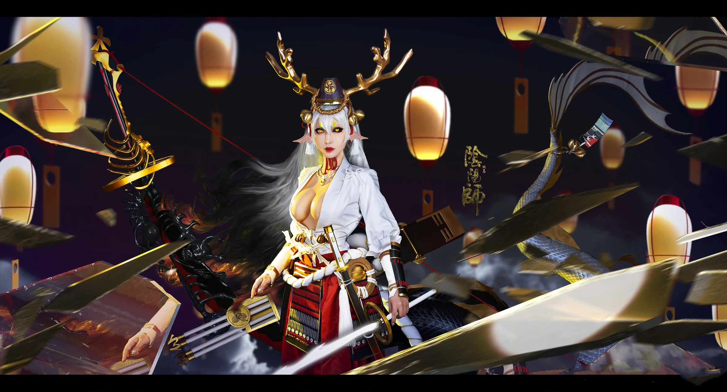 阴阳师 铃鹿御前COS写真