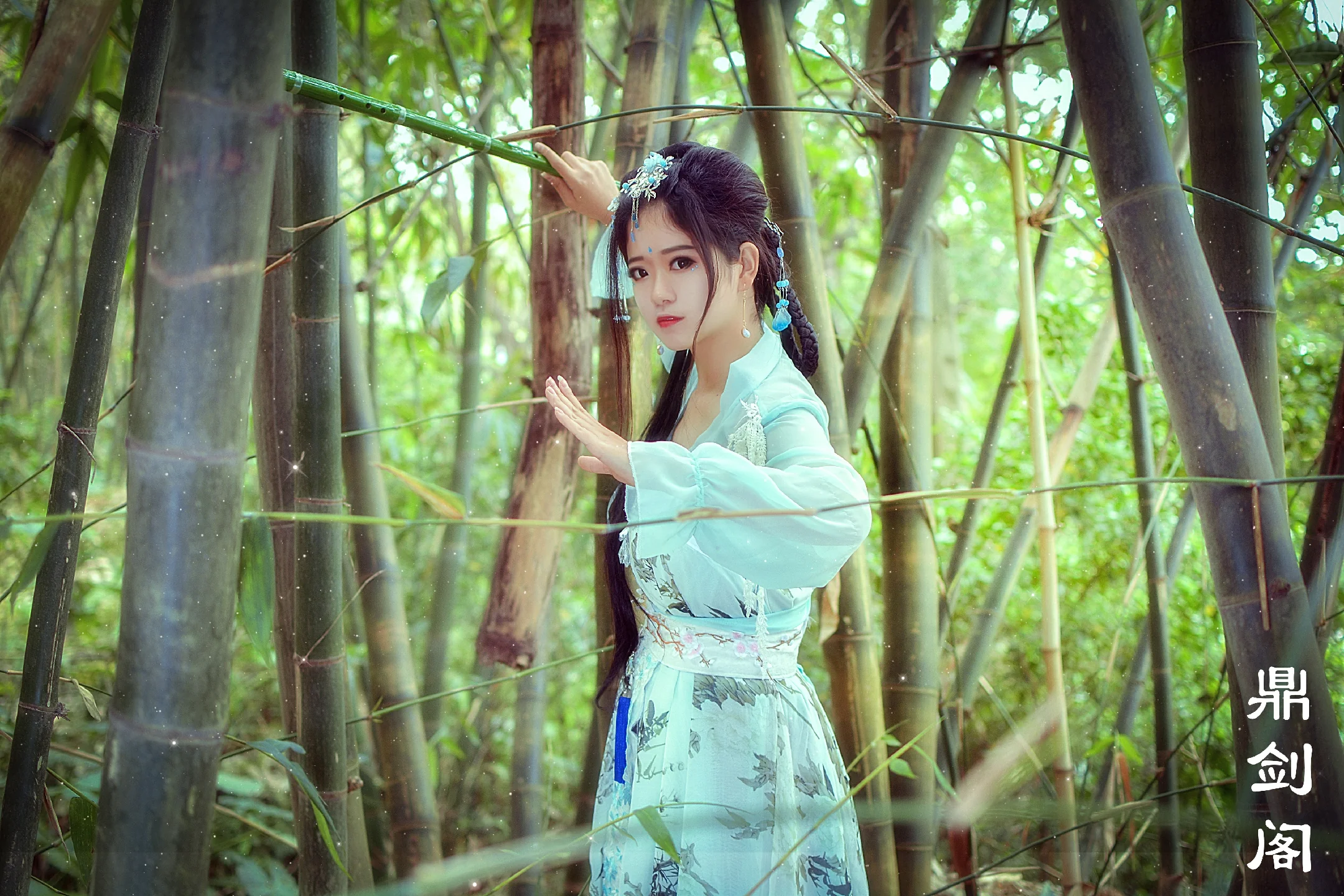 鼎剑阁系列缥碧COS写真